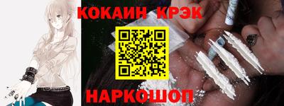 альфа пвп Среднеуральск