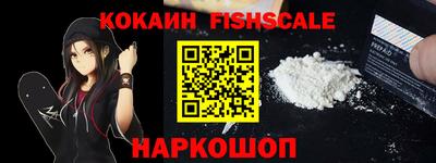 mdpv Ставрополь