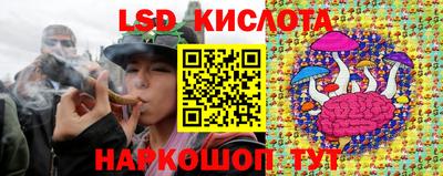 альфа пвп Среднеуральск