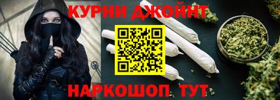 альфа пвп Среднеуральск