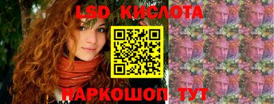 альфа пвп Среднеуральск