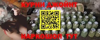 альфа пвп Среднеуральск