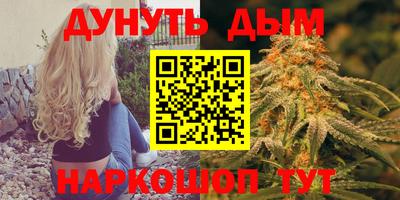 альфа пвп Среднеуральск