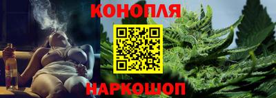 таблы Старая Купавна