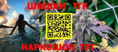 mdpv Ставрополь
