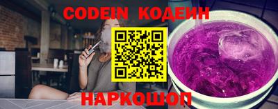 альфа пвп Среднеуральск