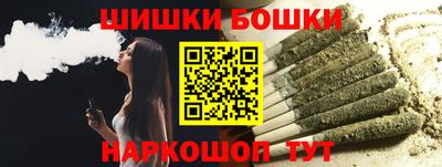 mdpv Ставрополь