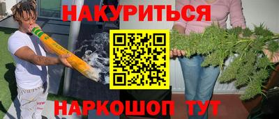 mdpv Ставрополь