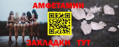 mdpv Ставрополь