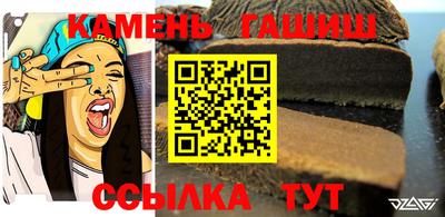 mdpv Ставрополь