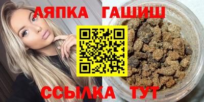 mdpv Ставрополь