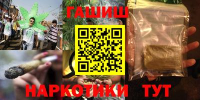альфа пвп Среднеуральск